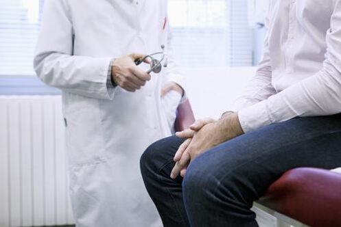 Consultazione con uno specialista in prostatite